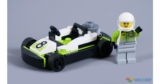 LEGO City 30719 Go-Kart Racer review